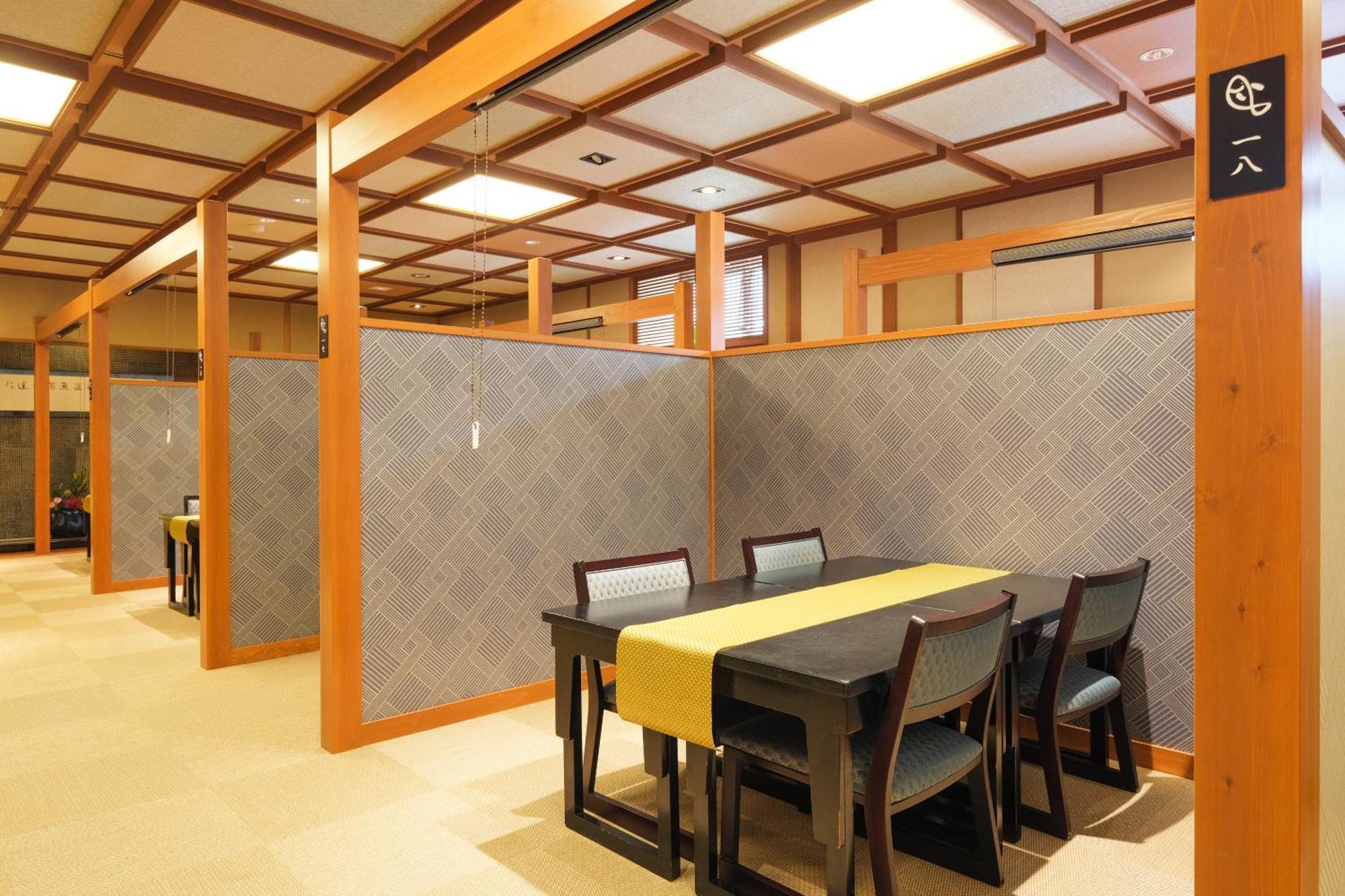 Keishokan Sazanamitei Fukuyama Exterior foto
